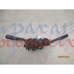 FAR SİNYAL SİLECEK KUMANDA KOLU KOMPLE KIA BONGO 1997-2004